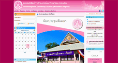 Desktop Screenshot of cuanr.com